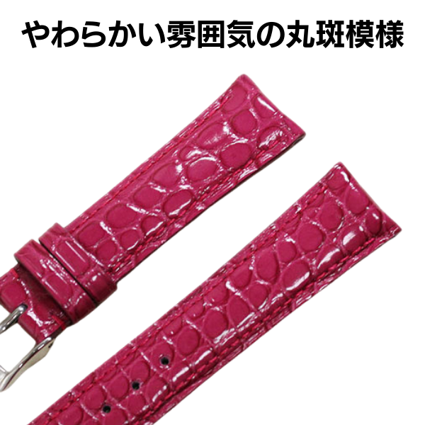 18mm アリゲーター 黒 艶無し 丸斑 時計ベルト ワニ革 尾錠幅16mm 高級革 腕時計ベルト革 おすすめ クロコ竹腑柄 ブラック