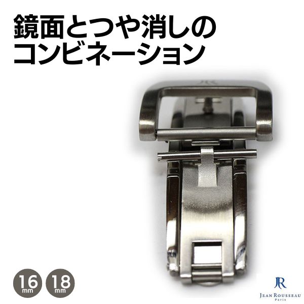 タンブールPM用　純正Ｄバックル Ｓ タンブールPM用 ルイヴィトン純正Dバックル ベルト幅14mm - メルカリ