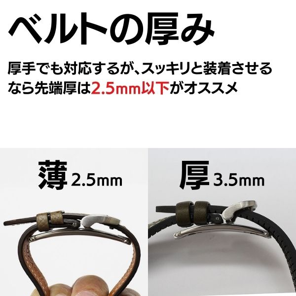ジャンルソー　時計ベルト　Dバックル付き ジャンルソー 両開き Dバックル シルバー 16mm 18mm 時計 留め具