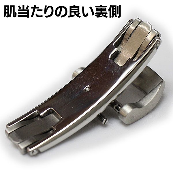 ジャンルソー 両開き Dバックル シルバー 16mm 18mm 時計 留め具