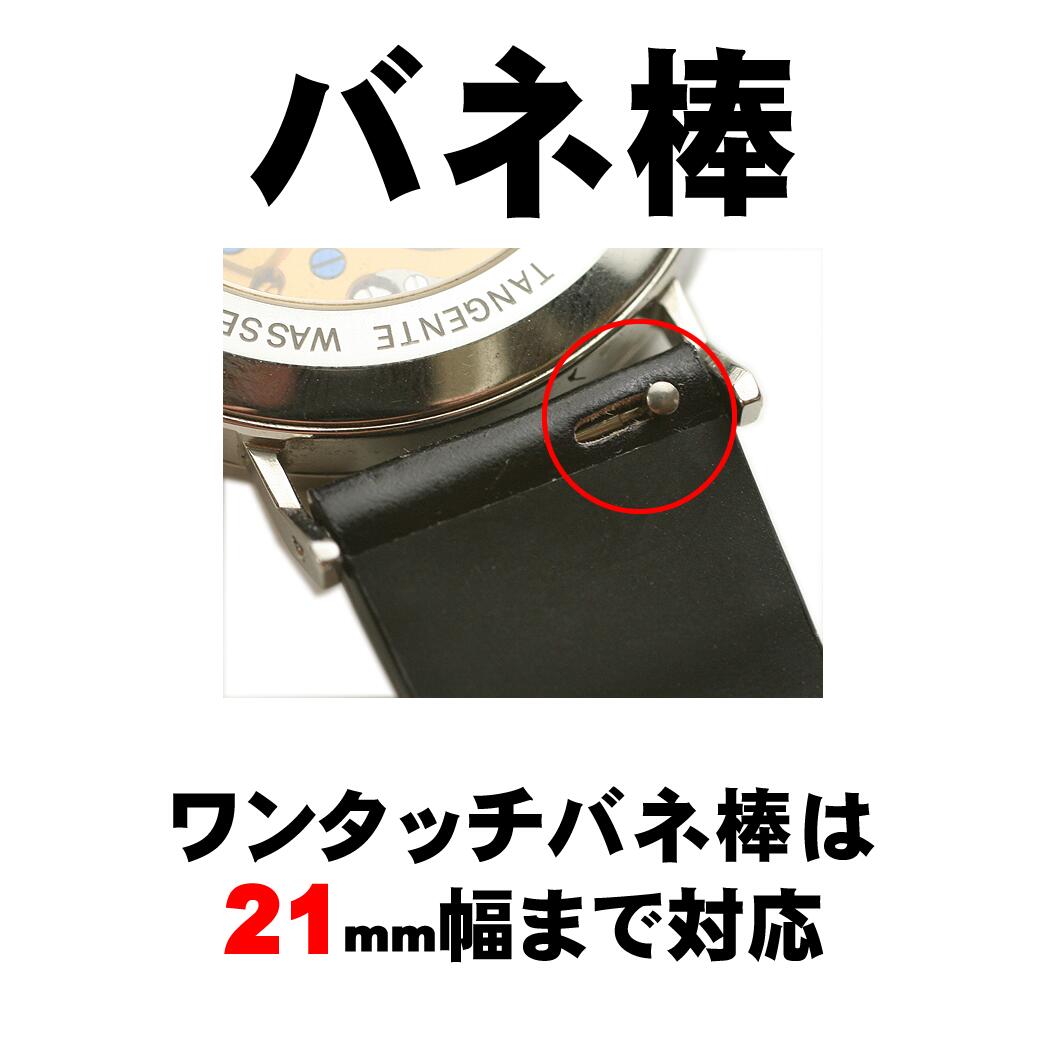 ジャンルソー ラバー カスタムオーダー ラバーベルト 時計ベルト : rl-rubber-custom : 時計ベルト専門店 時計屋ネット - 通販  - Yahoo!ショッピング