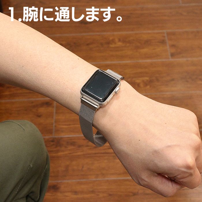 ヒルシュ ミラネーゼ メタルブレス 20mm 22mm 時計ベルト : 時計ベルト