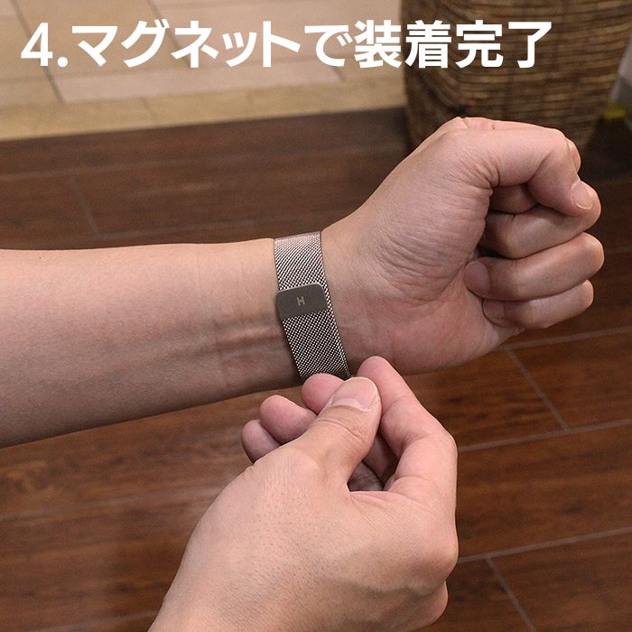 ヒルシュ ミラネーゼ メタルブレス 20mm 22mm 時計ベルト : 時計ベルト