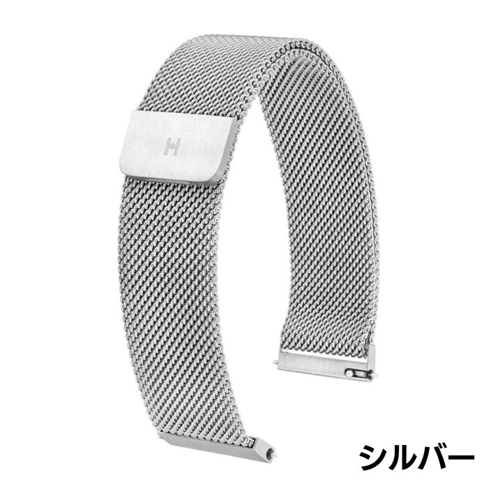 ヒルシュ ミラネーゼ メタルブレス 20mm 22mm 時計ベルトの画像