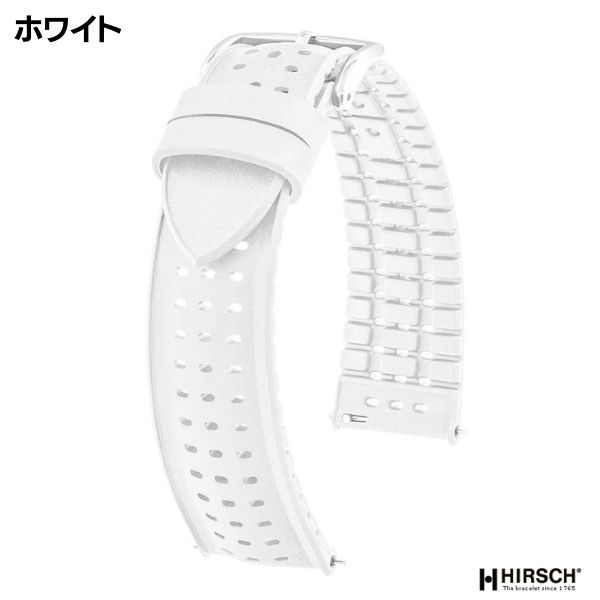 ヒルシュ ナイアド ラバー 時計ベルト パフォーマンスコレクション