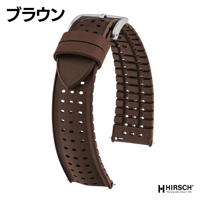 ヒルシュ ナイアド ラバー 時計ベルト パフォーマンスコレクション