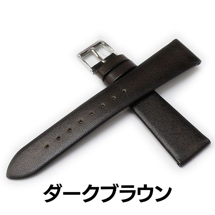 時計ベルト 18mm 20mm CASSIS カシス PARIS パリ カーフ 牛革 パティーヌ 時計バンド 替えベルト | CASSIS | 01