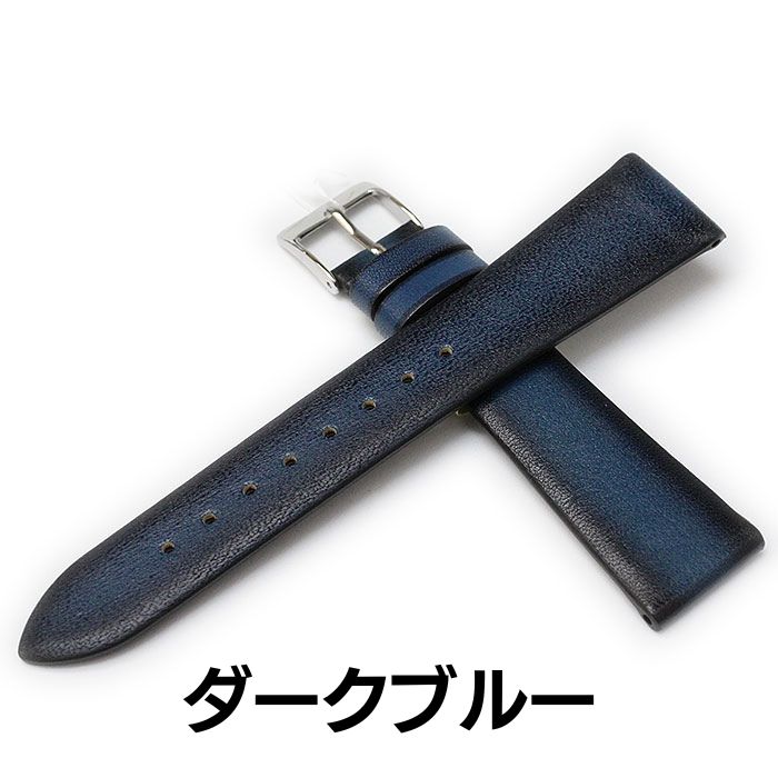 時計ベルト 18mm 20mm CASSIS カシス PARIS パリ カーフ 牛革 パティーヌ 時計バンド 替えベルト | CASSIS | 03