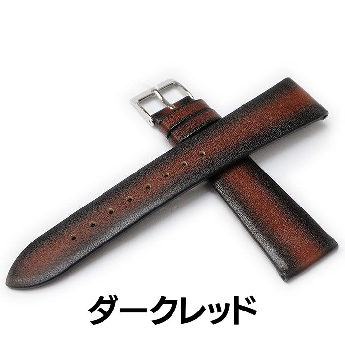 時計ベルト 18mm 20mm CASSIS カシス PARIS パリ カーフ 牛革 パティーヌ 時計バンド 替えベルト | CASSIS | 05