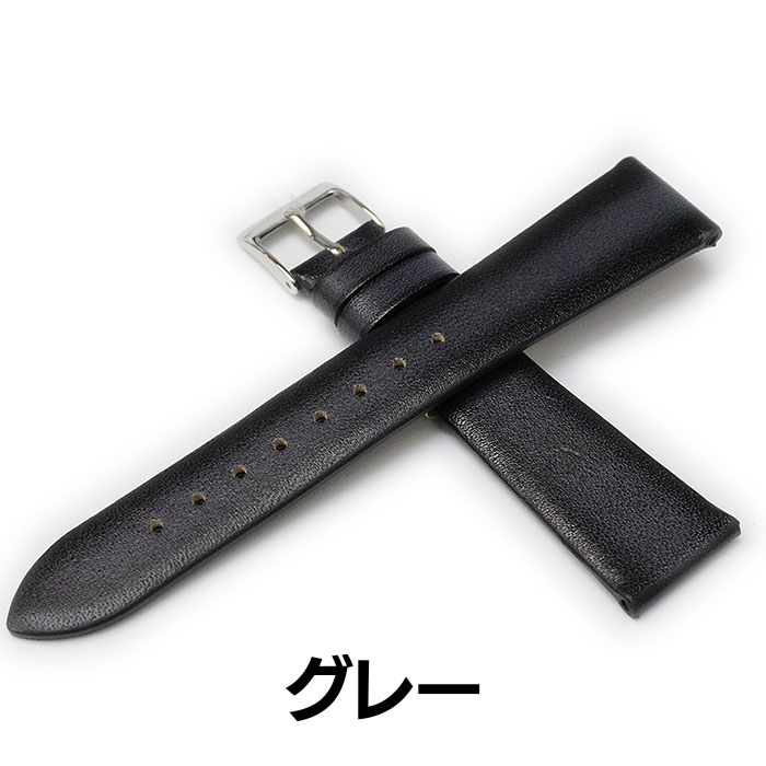 時計ベルト 18mm 20mm CASSIS カシス PARIS パリ カーフ 牛革 パティーヌ 時計バンド 替えベルト | CASSIS | 06