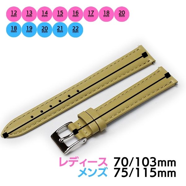 豊富なサイズ