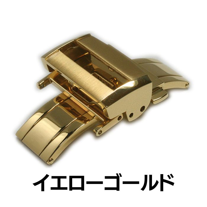 イエローゴールド