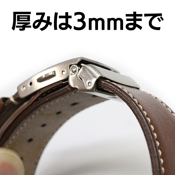 バンビ 三折れプッシュ式 バックル シルバー ZS002 16mm 18mm