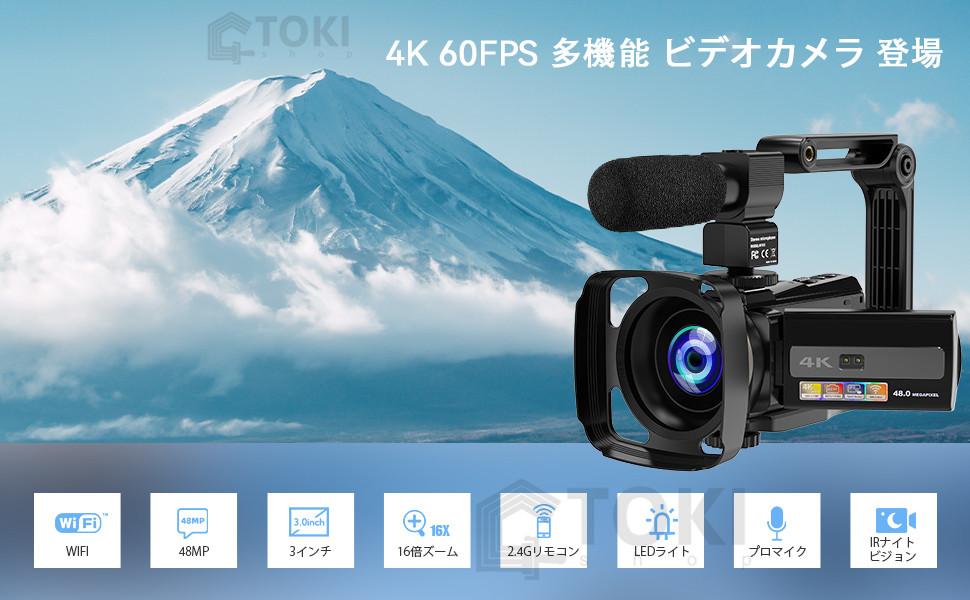 ビデオカメラ 4k 最大90分連続録画 DVビデオカメラ 4800万画素 日本製 