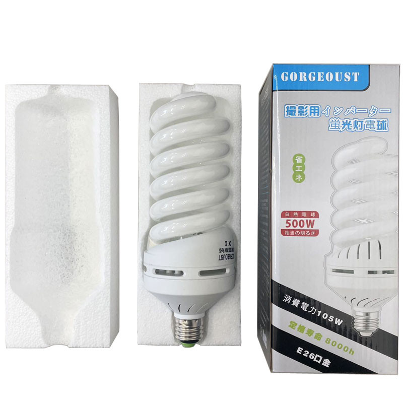 在庫処分】スパイラル蛍光灯 500W相当 電球型 高輝度 省エネ 長寿命