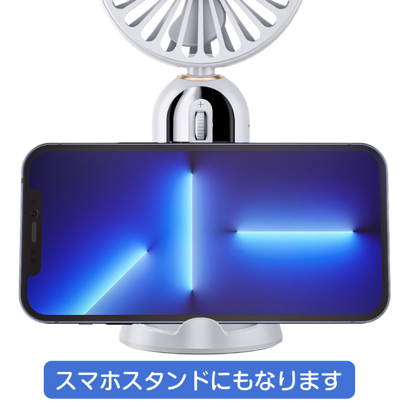 在庫処分 スピード調整式ハンディファン ハンデ...の詳細画像5