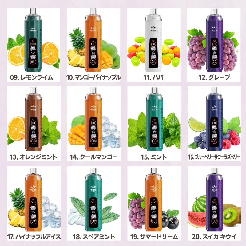 充電式電子たばこ アルファーヘル クラウンバー 10000クリスタル シーシャ 使い捨てVAPE Al Fakher Crown Bar CRYSTAL 電子タバコ フレーバー リキッド USB |  | 25