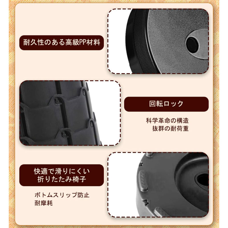 【在庫処分】伸縮スツール 折りたたみチェア ブラック 伸縮式 アウトドアチェア 折り畳み 簡単 高さ調整可能 運動会 ハイキング 釣り 登山 便利 キャンプ用品 |  | 04