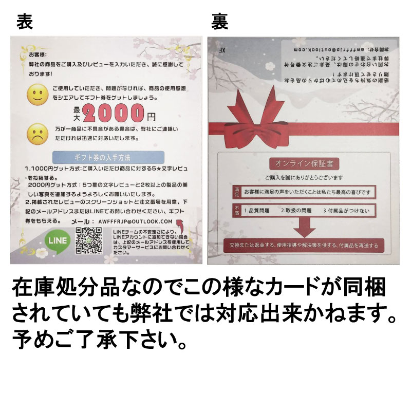 【在庫処分】伸縮スツール 折りたたみチェア ブラック 伸縮式 アウトドアチェア 折り畳み 簡単 高さ調整可能 運動会 ハイキング 釣り 登山 便利 キャンプ用品 |  | 07