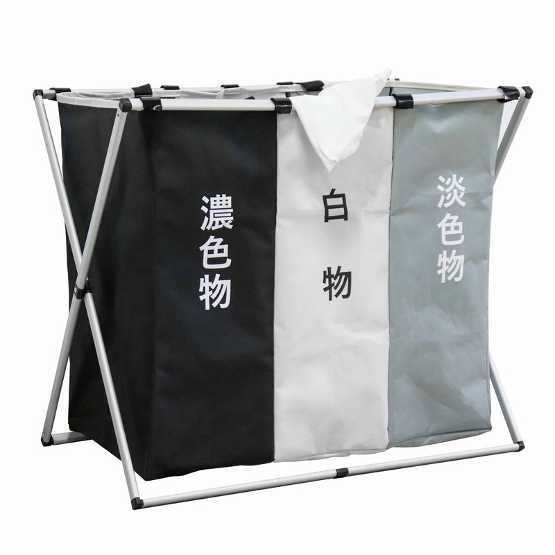 【在庫処分】HiKiNS 洗濯かご ランドリーバスケット 折りたたみ 3分割 121L大容量 軽量 防水加工 取っ手付き スリム 洗濯物入れ 洗濯カゴ