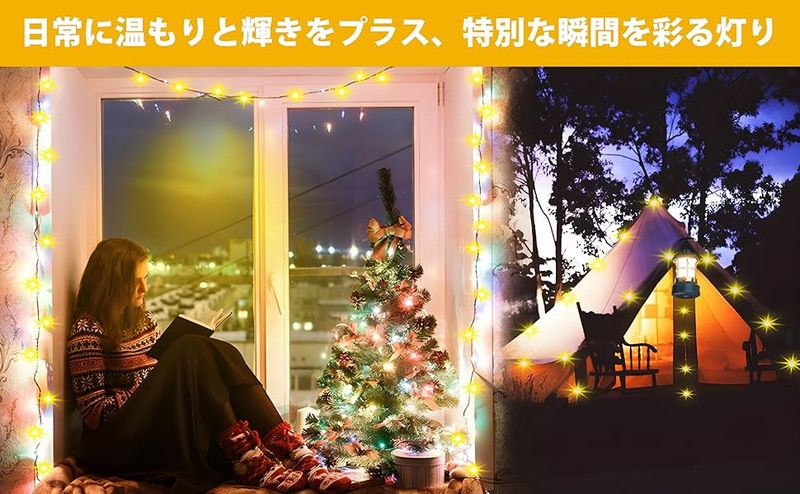 【在庫処分】USB充電式 LEDランタン イルミネーションライト内蔵 キャンプ 照明 高輝度1000lm 5000mAh 大容量 調光 防災 停電 アウトドア 登山 夜釣り 災害対策 |  | 12