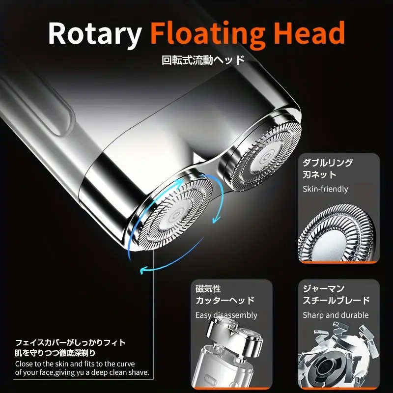 小型電動シェーバー T9 回転式カミソリ メンズ 持ち運び 髭剃り もみあげ USB 充電式 コードレス |  | 03