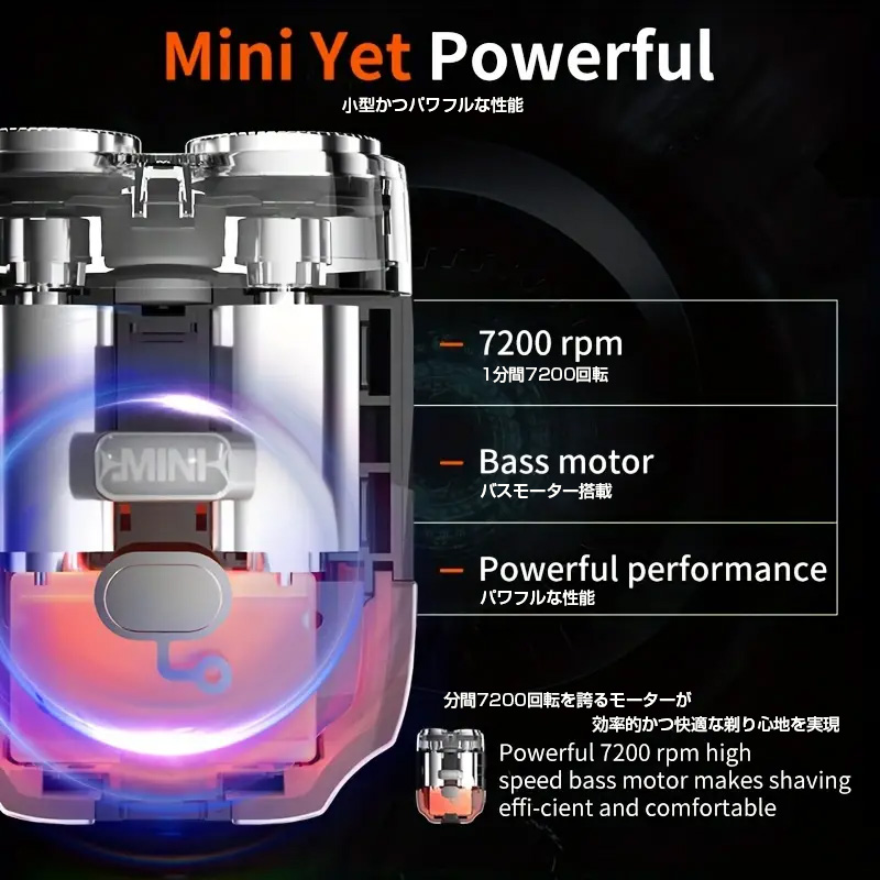 小型電動シェーバー T9 回転式カミソリ メンズ 持ち運び 髭剃り もみあげ USB 充電式 コードレス |  | 04