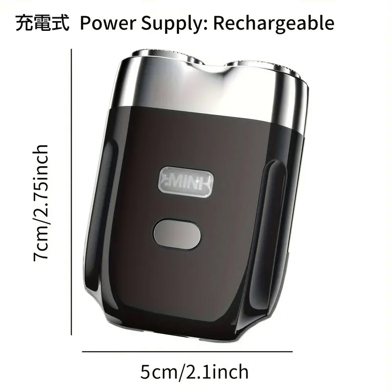 小型電動シェーバー T9 回転式カミソリ メンズ 持ち運び 髭剃り もみあげ USB 充電式 コードレス |  | 08