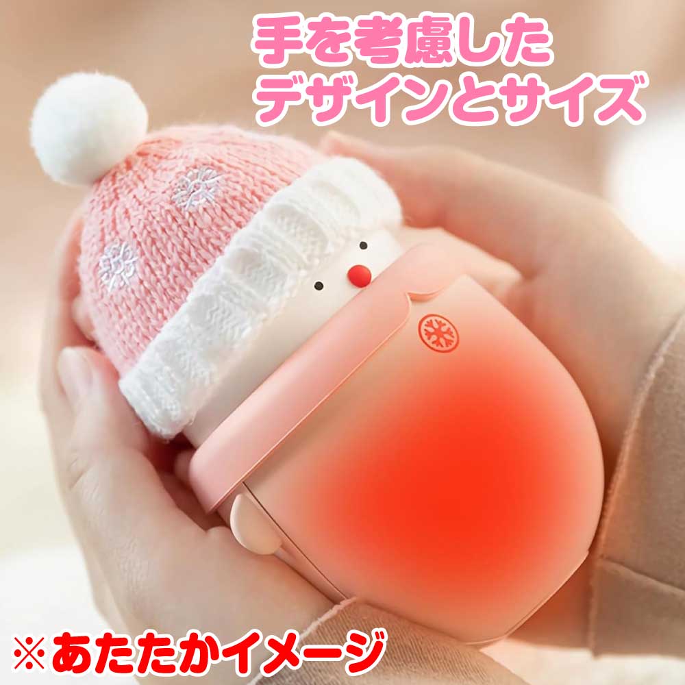 【在庫処分】雪だるま 充電式カイロ 6000mAh PSE認証済 急速発熱 温度調節2段階 小型 ギフト 電気カイロ アウトドア キャンプ 旅行 出張 防寒グッズ 通勤 通学 |  | 01