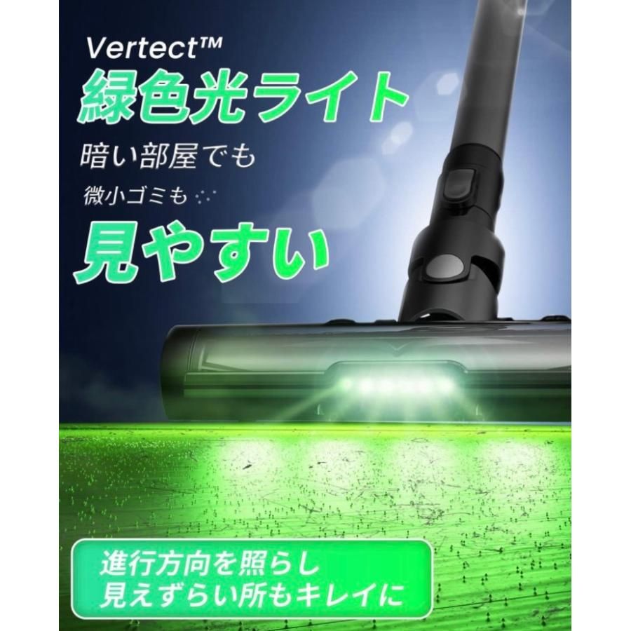 在庫処分】proscenic P12 コードレス サイクロン クリーナー 充電式 掃除機 ブラシレス 超強力吸引 33000Pa 緑色光 4WAY  絡まない PSE認証 HEPAフィルタ : p12 : インクのオアシス - 通販 - Yahoo!ショッピング