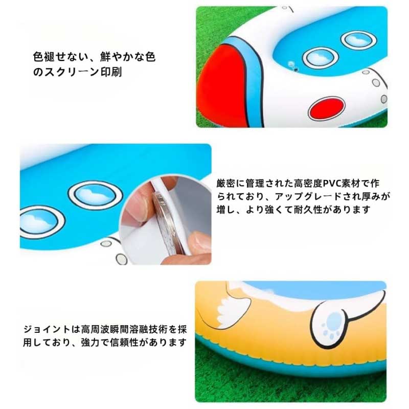 【在庫処分】噴水プール 子供用 水遊び 噴水マット プレイマット ビニールプール ウォーター 親子遊び 庭遊び 子供の水遊びプール 約170cm おもちゃ 夏 キッズ |  | 04