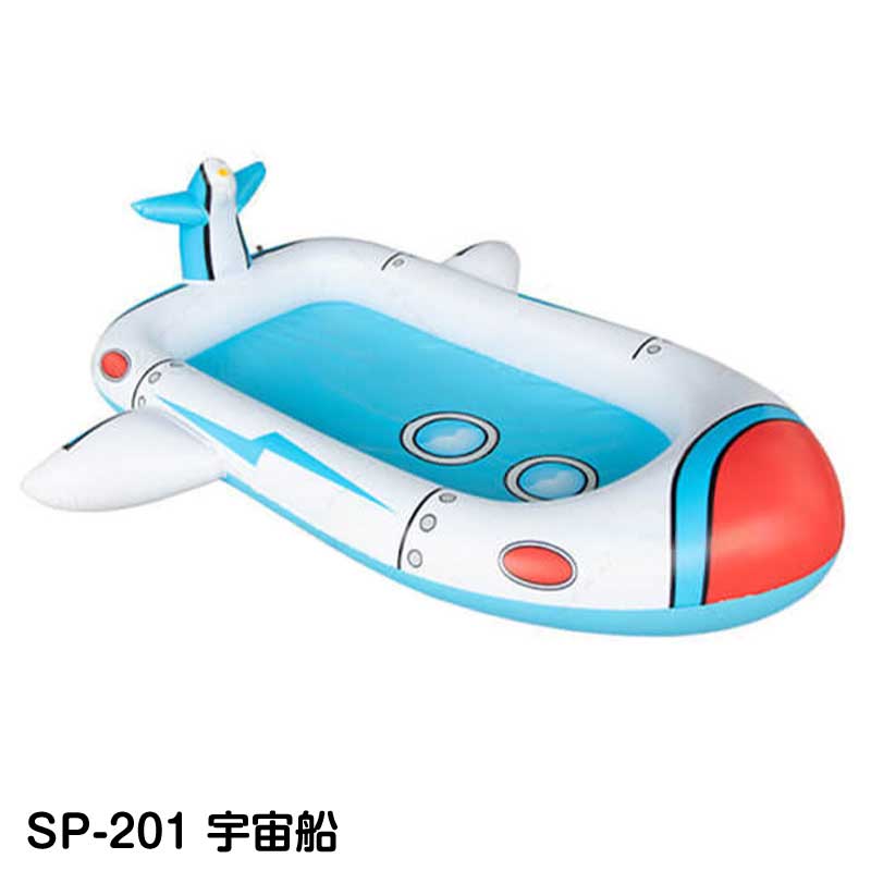 【在庫処分】噴水プール 子供用 水遊び 噴水マット プレイマット ビニールプール ウォーター 親子遊び 庭遊び 子供の水遊びプール 約170cm おもちゃ 夏 キッズ |  | 01