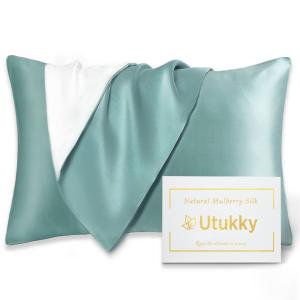Utukky 枕カバー シルク 100% シルク枕カバー 冷感 まくらカバー 可愛い 片面シルク 封...