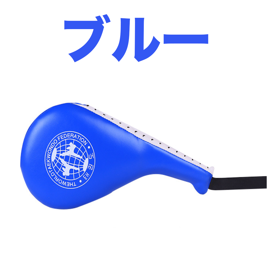 パンチングミット ハンドミット キックパッド 2個セット パンチキック