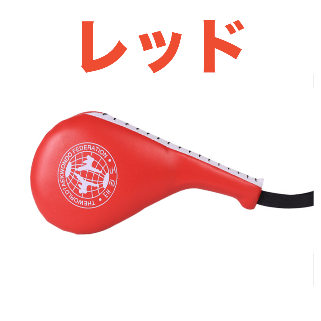 パンチングミット ハンドミット キックパッド 2個セット パンチキック