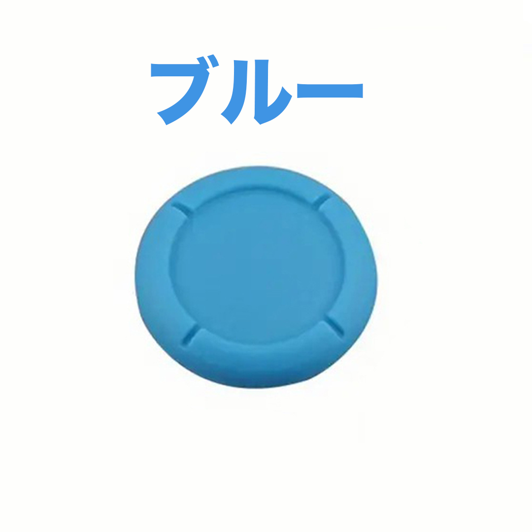 Nintendo Switch Lite 青カスタムスティックキャップ付き Amazon.co.jp: Switch Lite専用アシストキャップ | スイッチライト