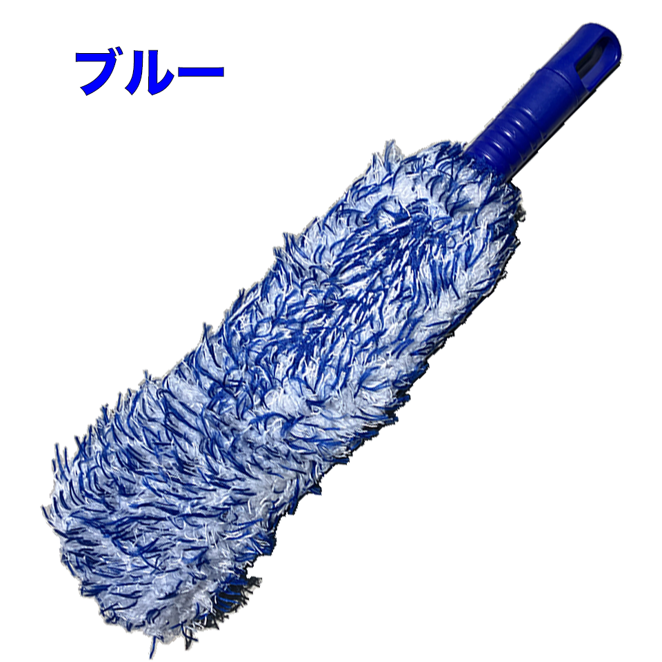 ホイールブラシ 洗車ブラシ マイクロファイバー ソフト 曲がる 形状