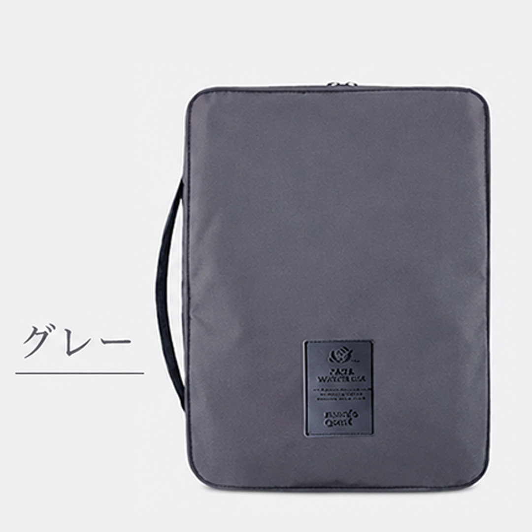ワイシャツケース シャツケース ワイシャツ シャツ収納 ネクタイ収納
