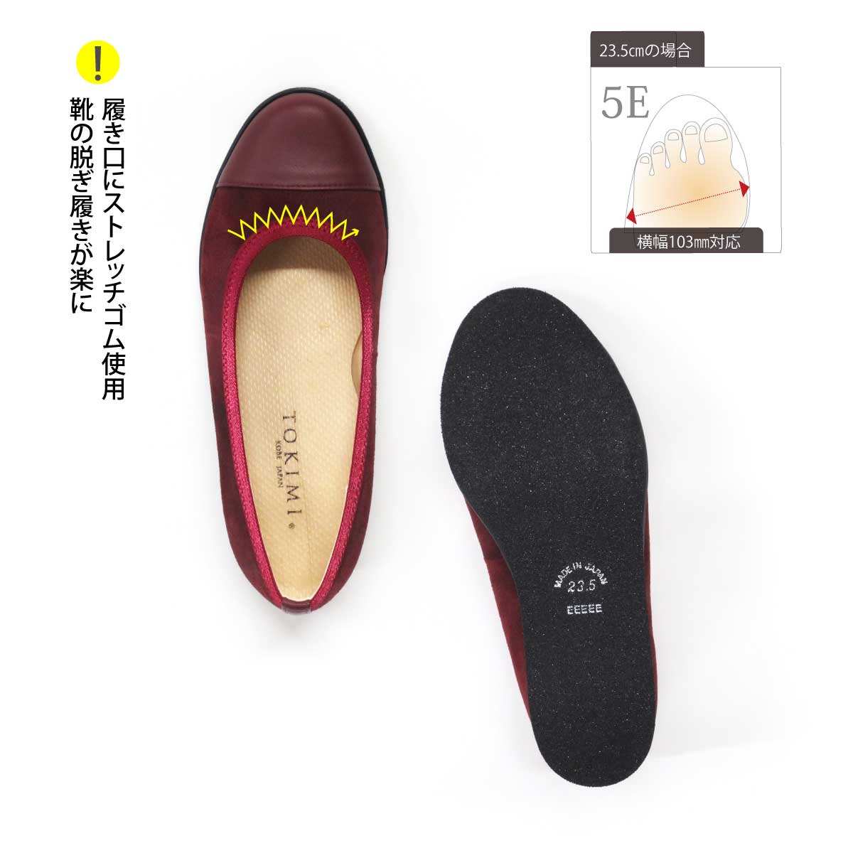 (まとめ購入)母趾ＰＩＴＴＥＲ(L～LL) 20個組 母趾PITTER - サンワイ商事