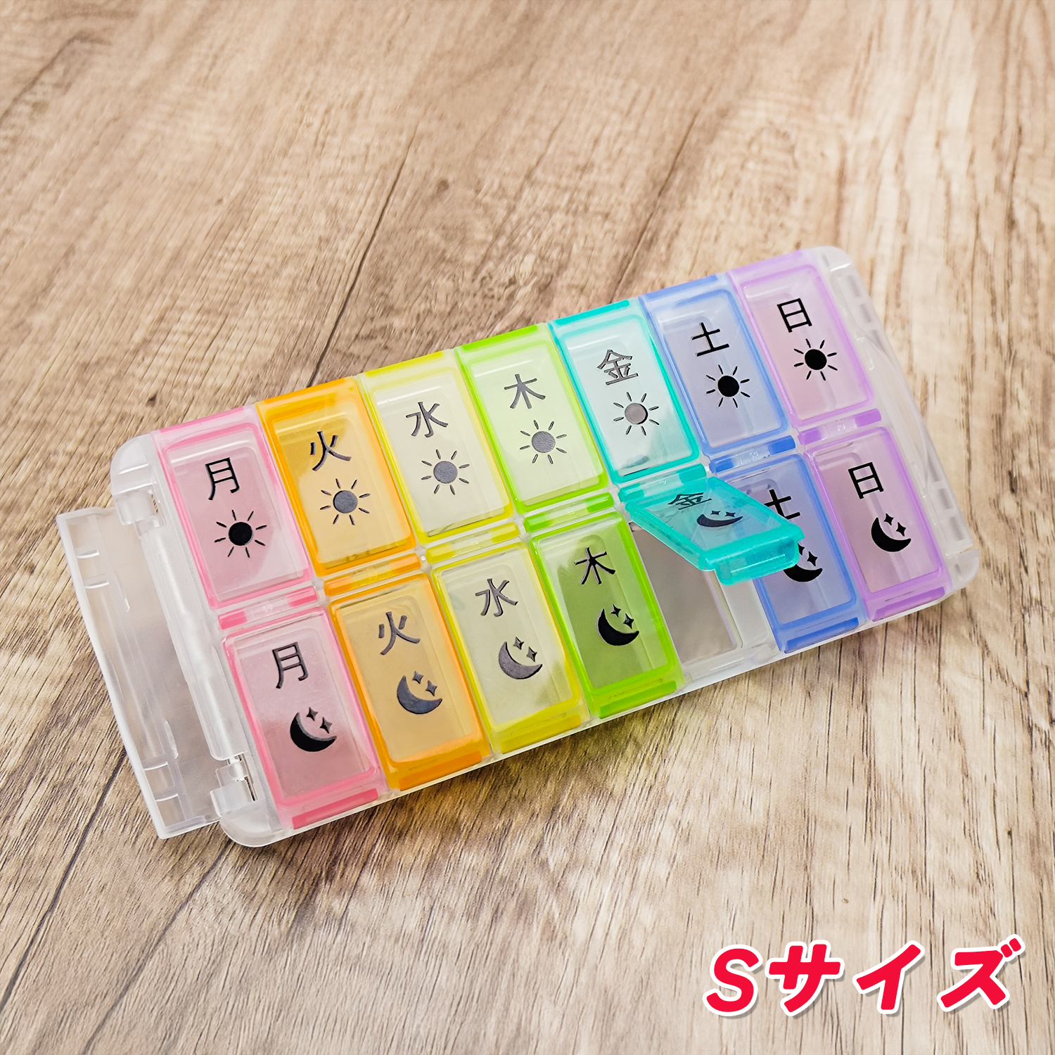 錠剤取り出し器【現役薬剤師監修】軽量 錠剤ケース だれでも簡単 便利 錠剤取り出し器 軽量 現役薬剤師監修 小型 持ち運び ピルケース 錠剤