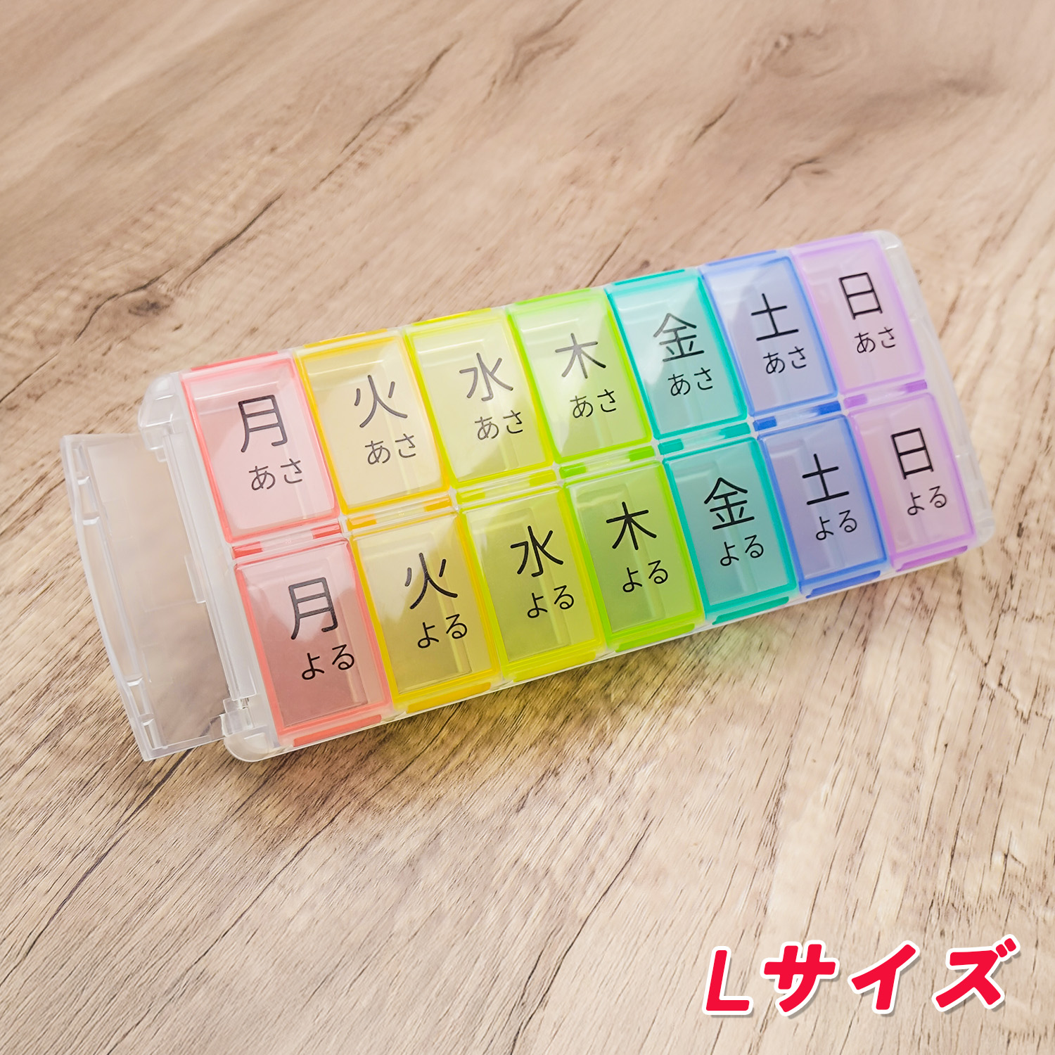 専用ケース10個、中和剤240錠 Fullicon ピルケース 人気商品！実用的錠剤ケース 2重飲み防止