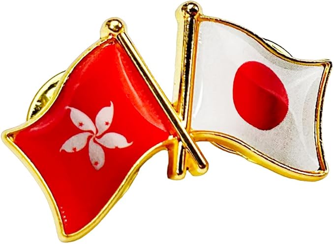 国旗ピンバッジ 日本と57カ国組み合わせ 友好バッジ ダブル国旗 |  | 17