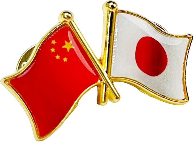 国旗ピンバッジ 日本と57カ国組み合わせ 友好バッジ ダブル国旗 |  | 18