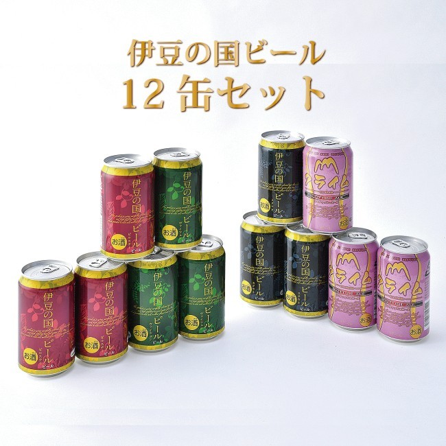 市場 夏ギフト 贈り物 時之栖クラフトビール飲み比べ８缶セット お中元 BM-1