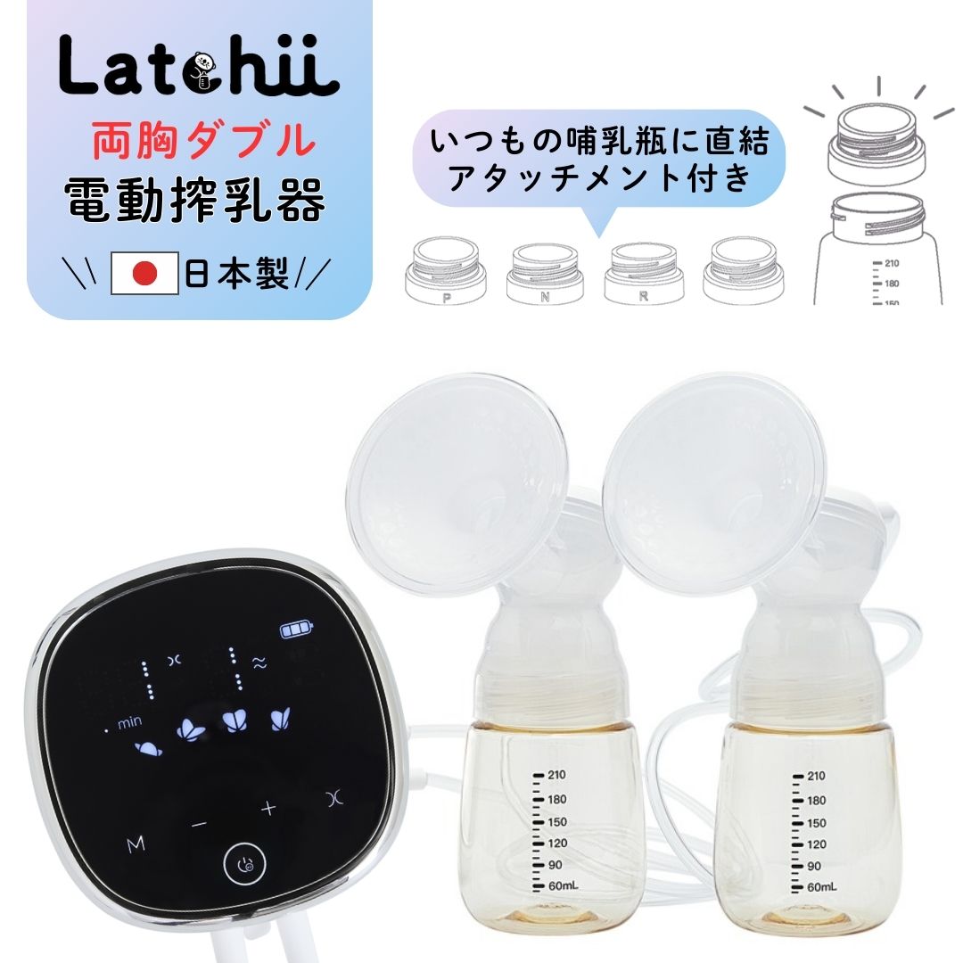 ☆新品訳価値有☆授乳口☆ネイビーＬ☆ストレッチES♪定価１２９００ ☆新品訳価値有☆授乳口☆ネイビーⅯ☆ストレッチES♪定価