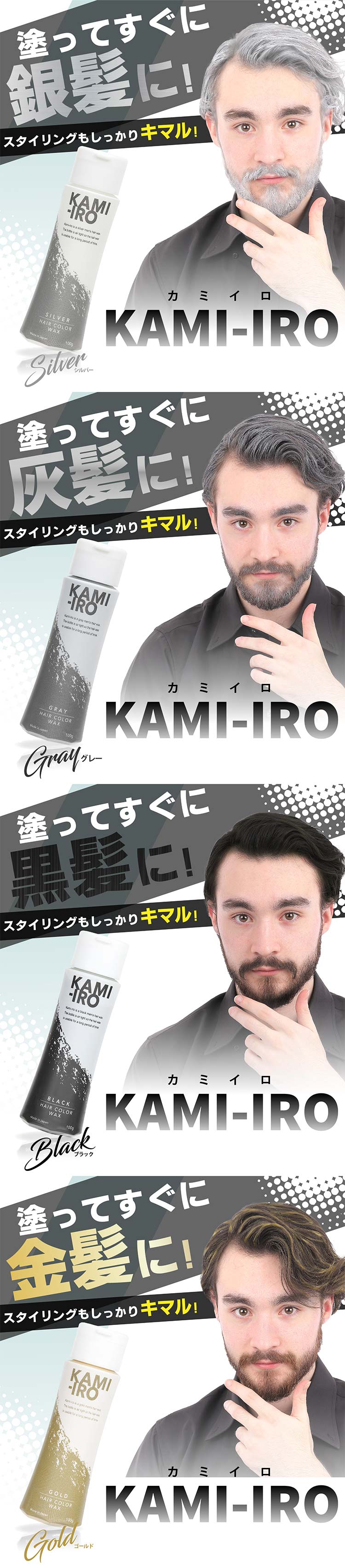 商品画像1