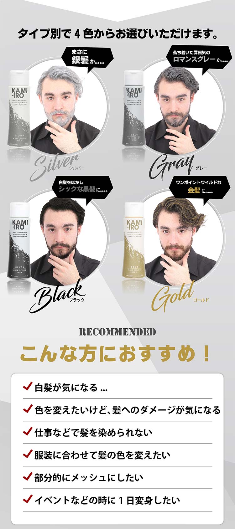 商品画像2