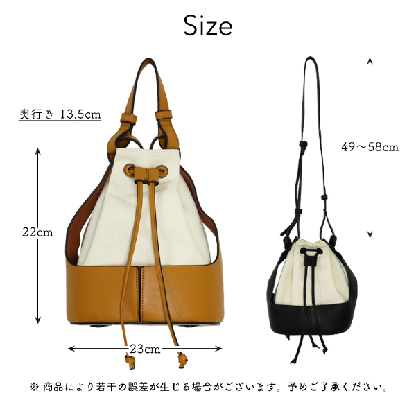 ショルダーバッグ 巾着バッグ キャンバスバスケット レディース