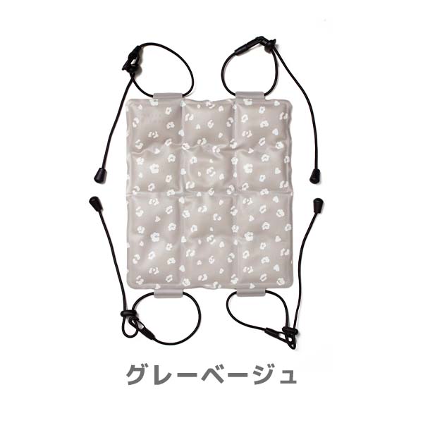 グレーベージュ