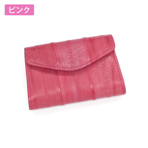 エメラルド画像
